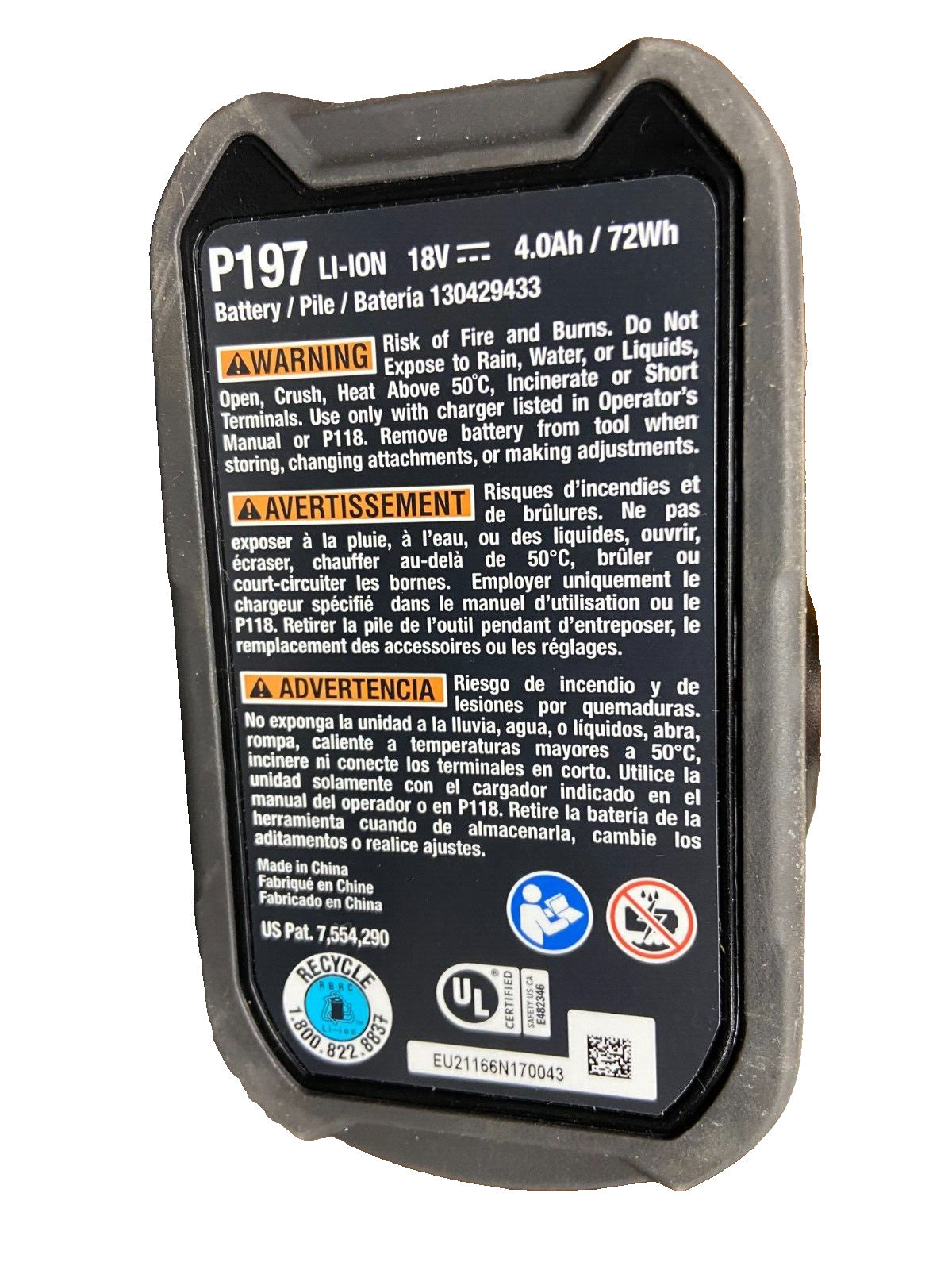 Ryobi P197 18V ONE+ 4.0Ah Lithium-ion Battery
