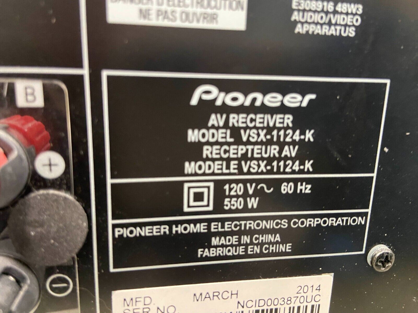 Pioneer VSX-1124-K Receiver with Remote (Bundle)