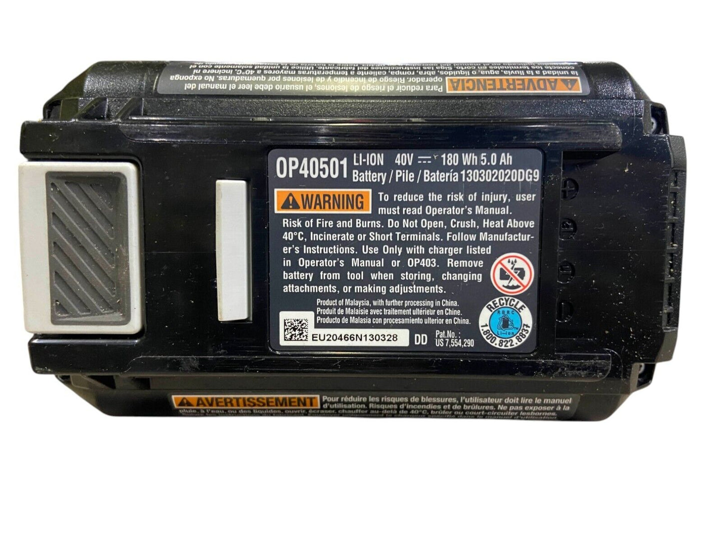 Ryobi 40-Volt 5.0 Ah High Capacity Lithium-Ion Battery OP40501
