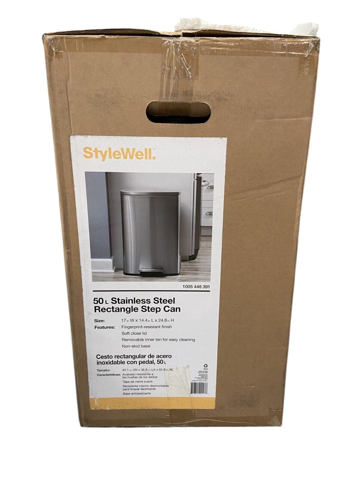 StyleWell Trash Can Rectangle Removable Bucket Liner SW 13-Gal Stainless Steel