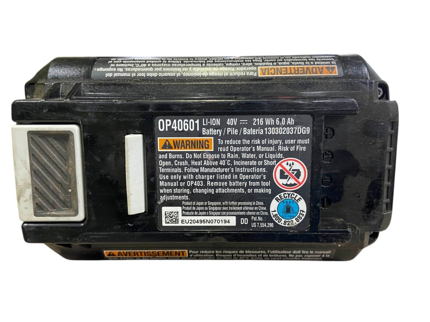 Ryobi OP40601 40V Battery 6.0ah