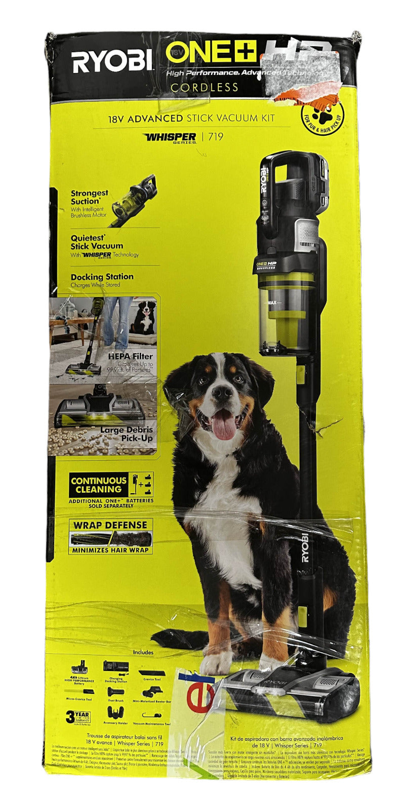 RYOBI PBLSV719K ONE+ HP 18V Brushless WHISPER Series Stick Vacuum - TOOL ONLY